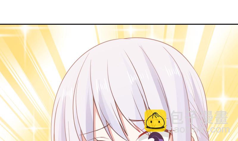 第357话 巧遇-第356话