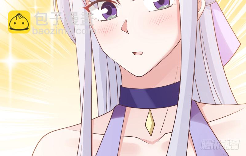 第357话 巧遇-第356话