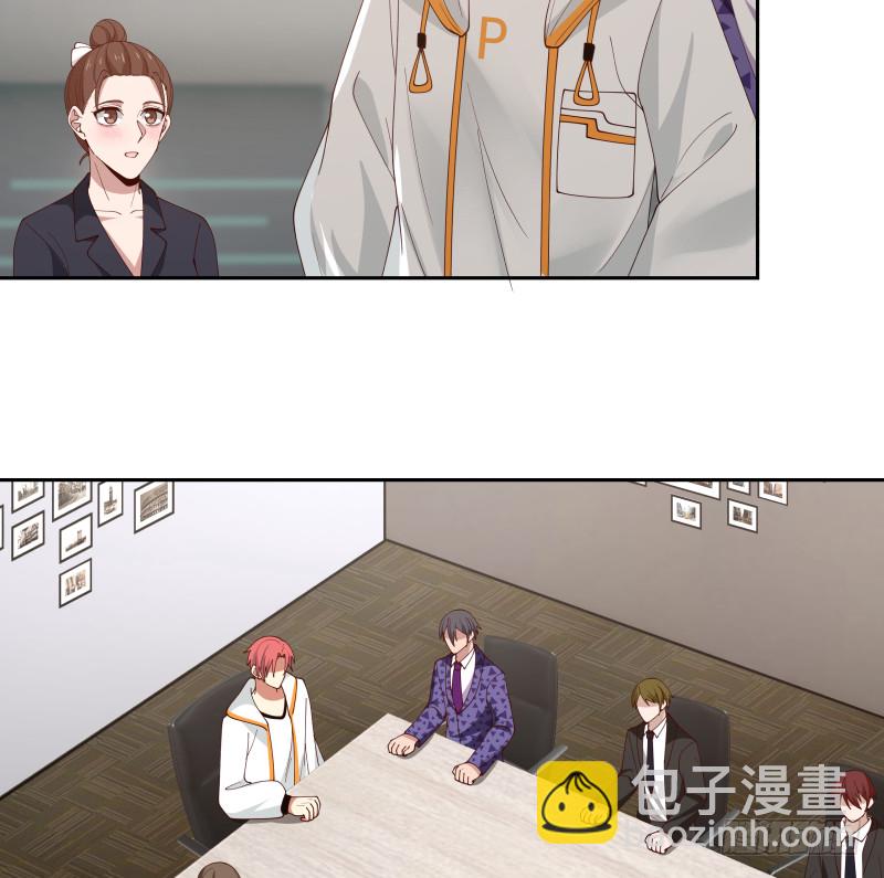 第357话 巧遇-第356话