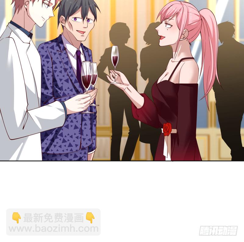 第359话 我吃错药了-第358话