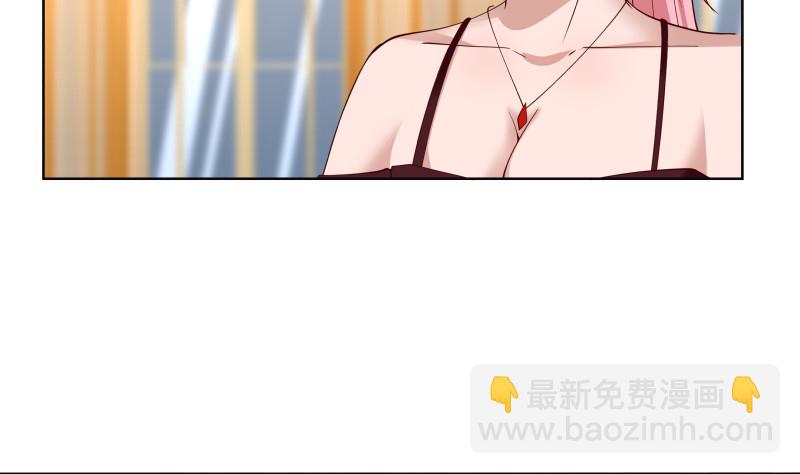 第359话 我吃错药了-第358话
