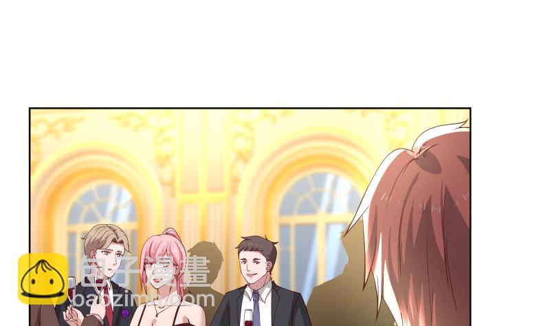 第359话 我吃错药了-第358话
