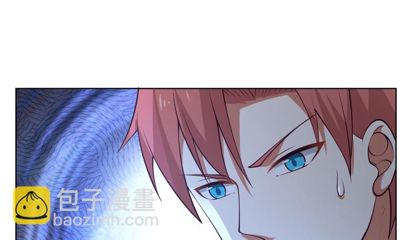第359话 我吃错药了-第358话