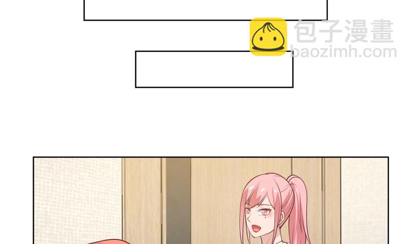 第359话 我吃错药了-第358话