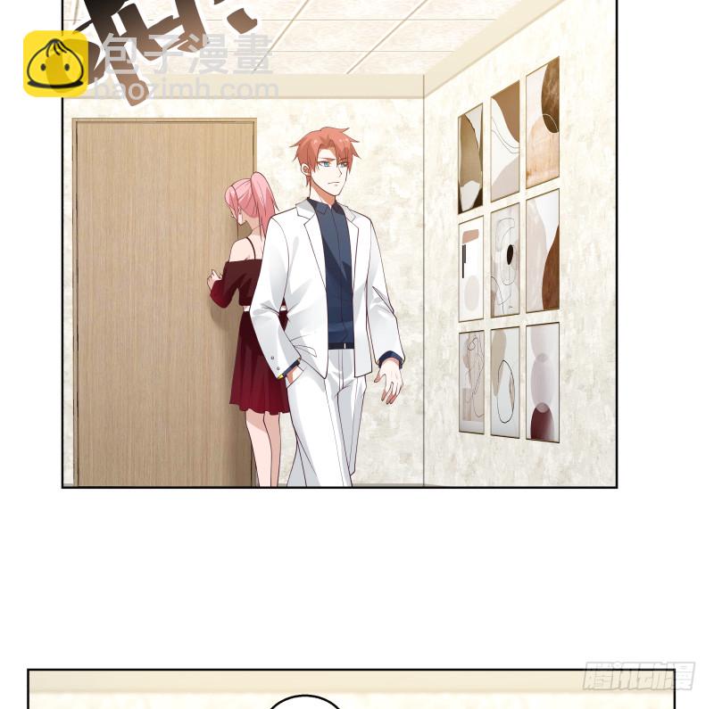 第359话 我吃错药了-第358话