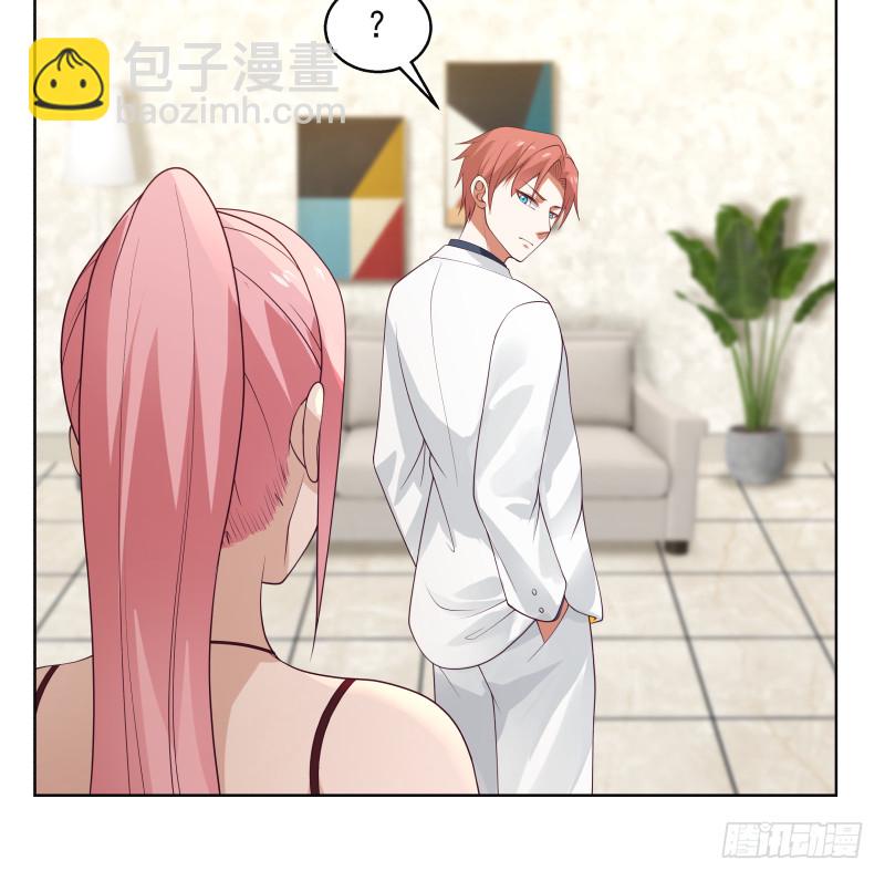第359话 我吃错药了-第358话