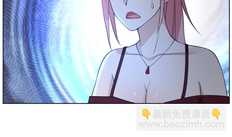 第359话 我吃错药了-第358话