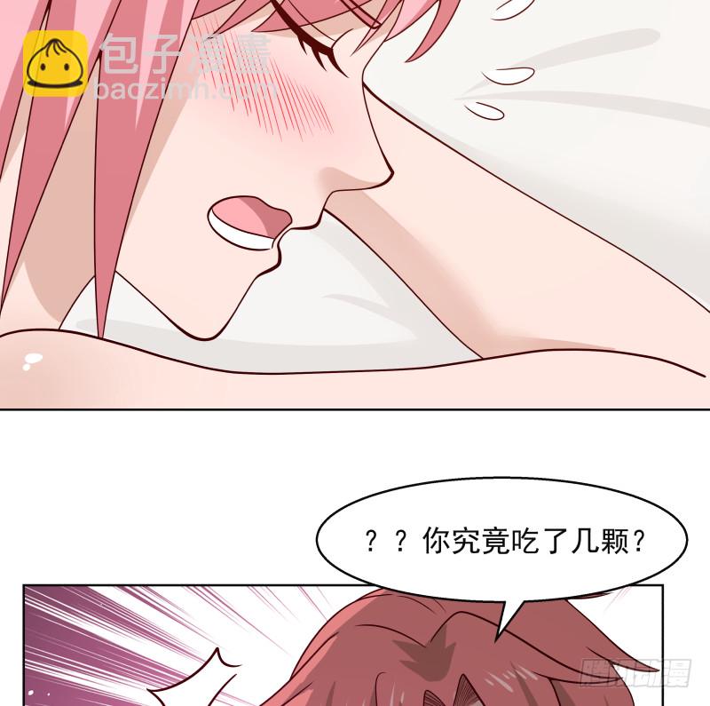第360话 不为人知的一面-第360话