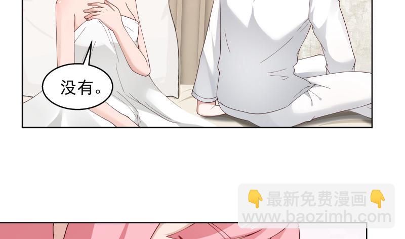 第360话 不为人知的一面-第360话
