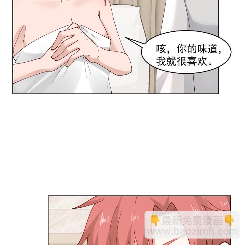 第360话 不为人知的一面-第360话
