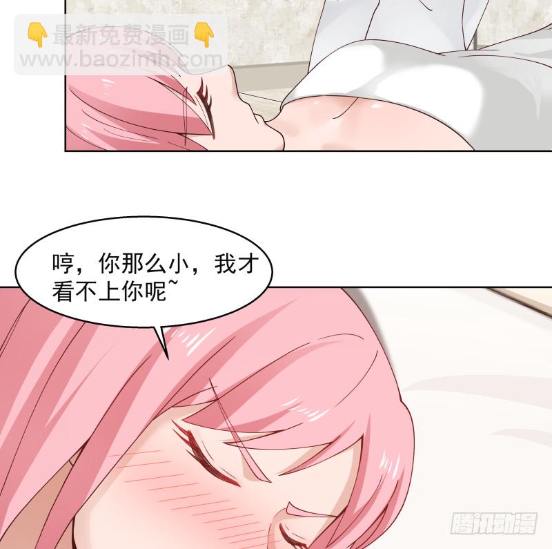第360话 不为人知的一面-第360话