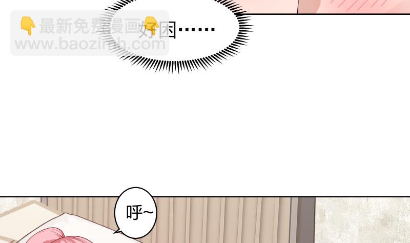 第360话 不为人知的一面-第360话