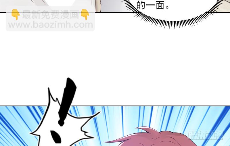 第360话 不为人知的一面-第360话