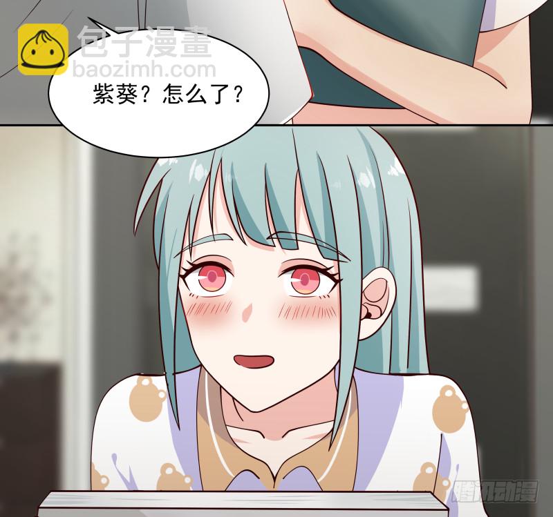 第362话 天大的消息！-第362话