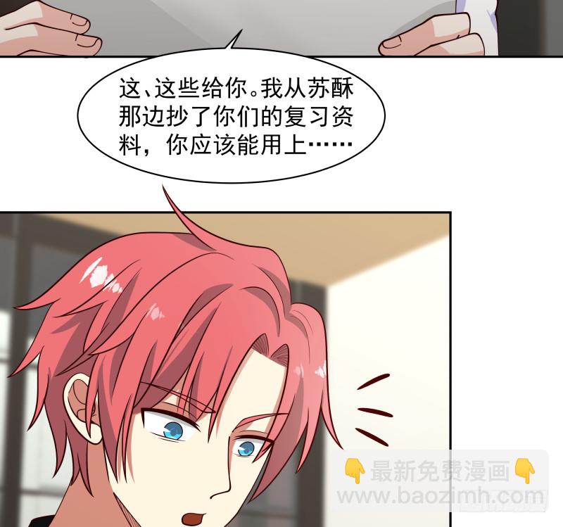 第362话 天大的消息！-第362话