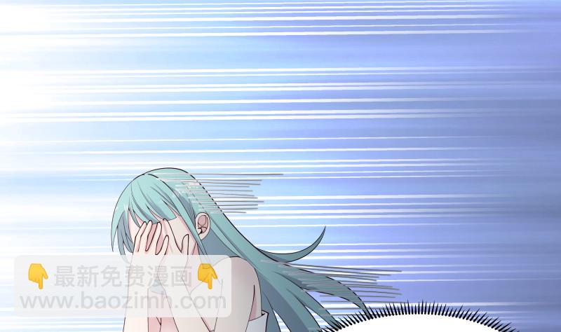 第362话 天大的消息！-第362话