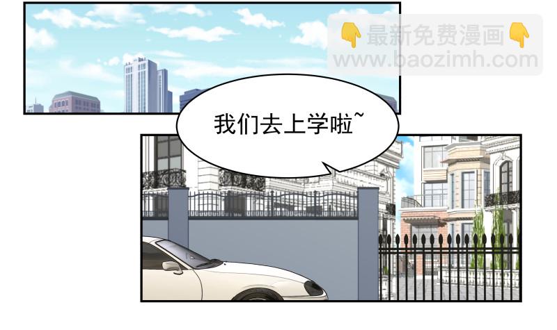 第362话 天大的消息！-第362话