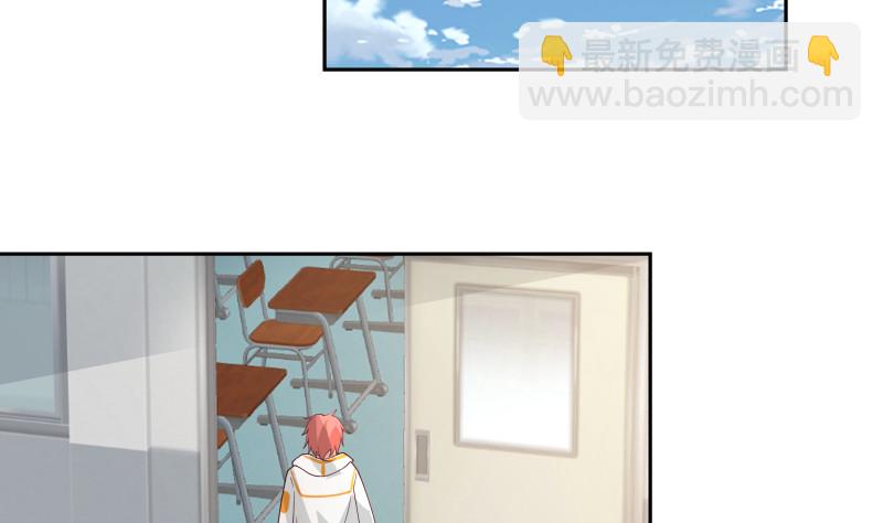 第362话 天大的消息！-第362话