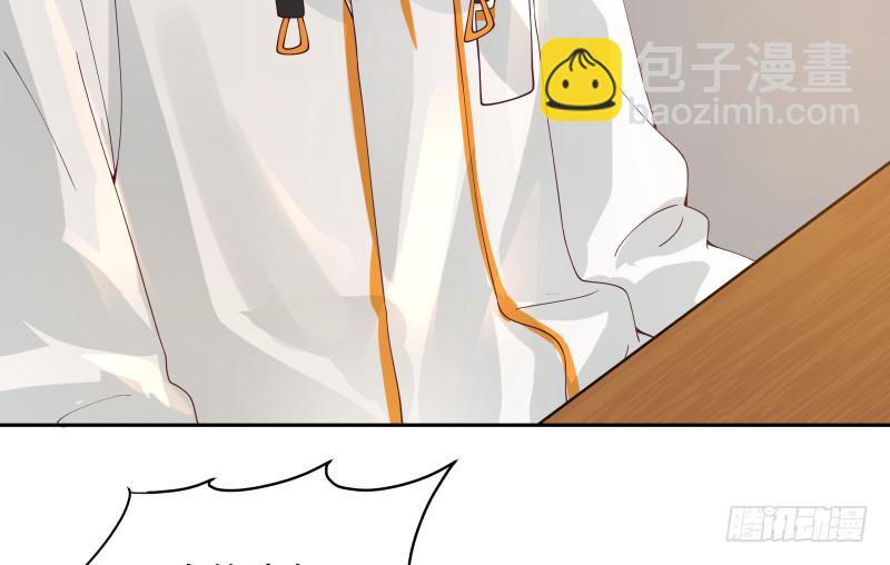 第362话 天大的消息！-第362话