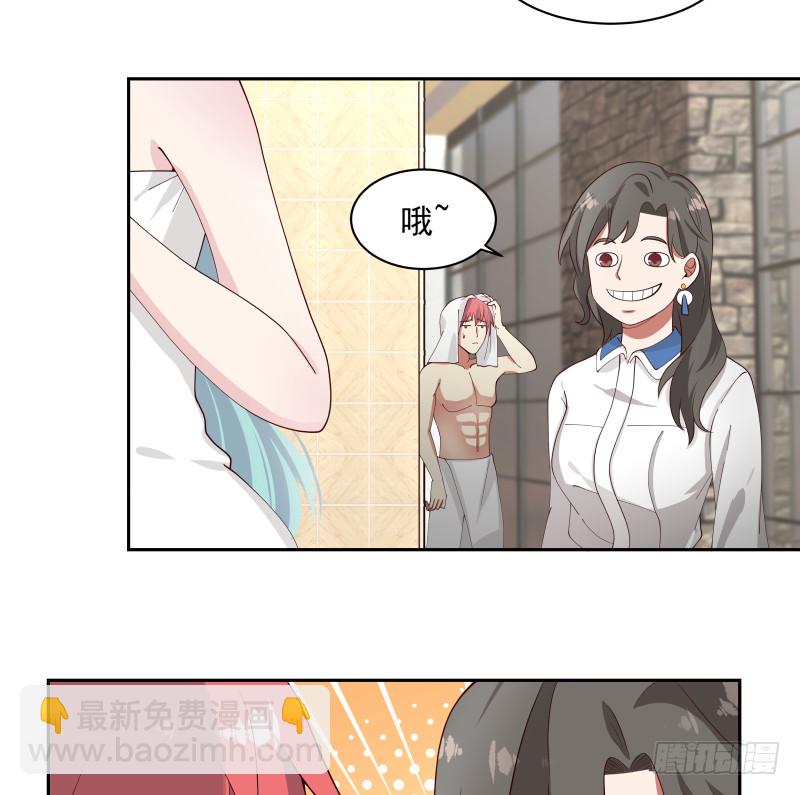 第362话 天大的消息！-第362话