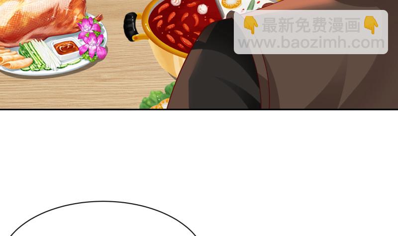 第364话 冒牌莫真人-第364话