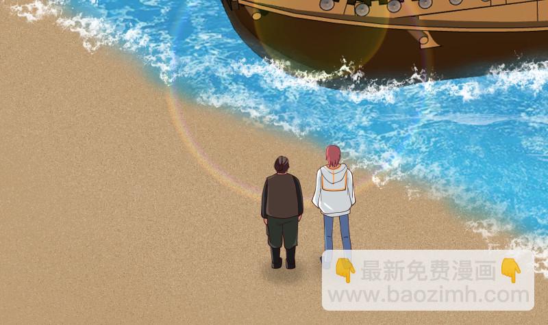 第364话 冒牌莫真人-第364话