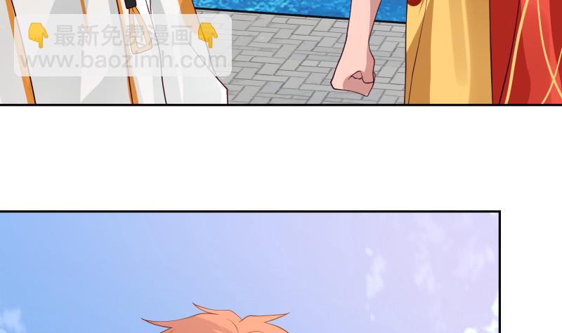 第366话 谁也不能走！-第366话