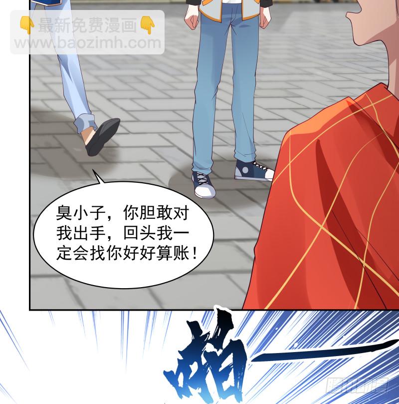 第366话 谁也不能走！-第366话