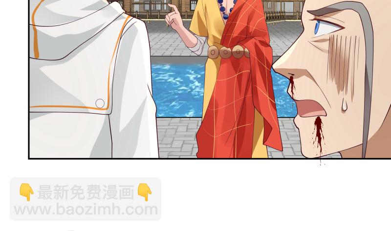 第366话 谁也不能走！-第366话