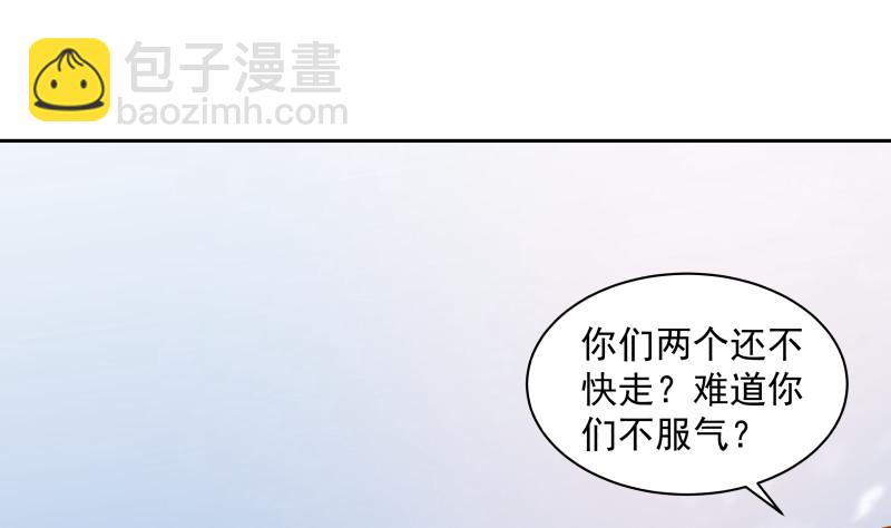第366话 谁也不能走！-第366话