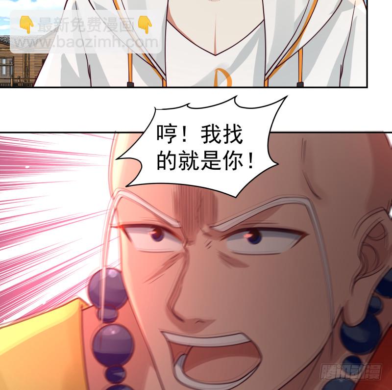 第366话 谁也不能走！-第366话