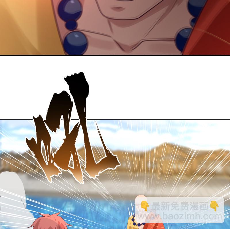 第366话 谁也不能走！-第366话