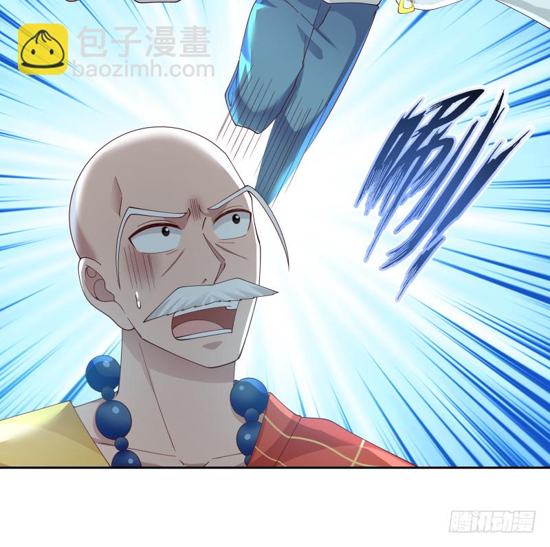 第366话 谁也不能走！-第366话