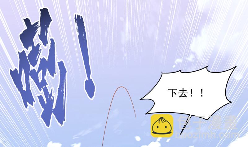 第366话 谁也不能走！-第366话