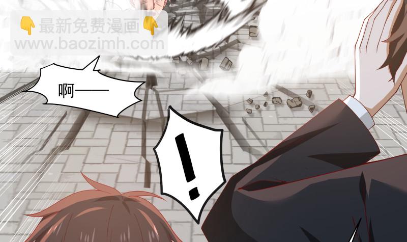 第366话 谁也不能走！-第366话