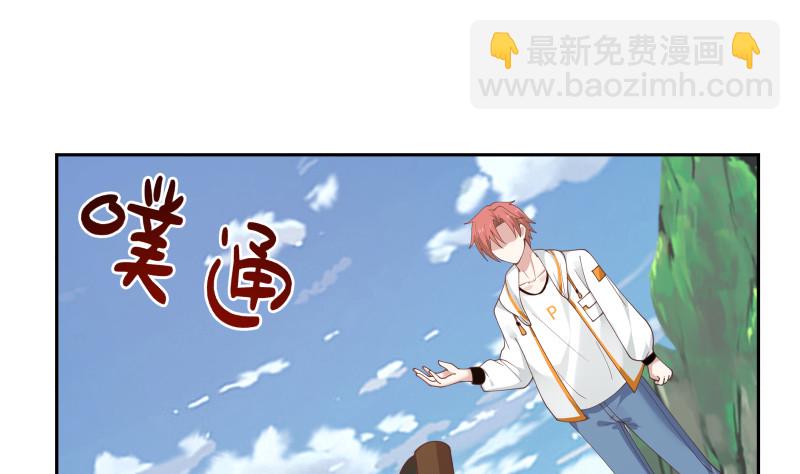 第368话 饿鬼道！成！-第368话