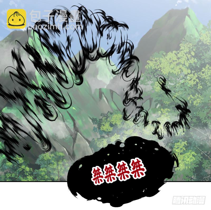 第368话 饿鬼道！成！-第368话