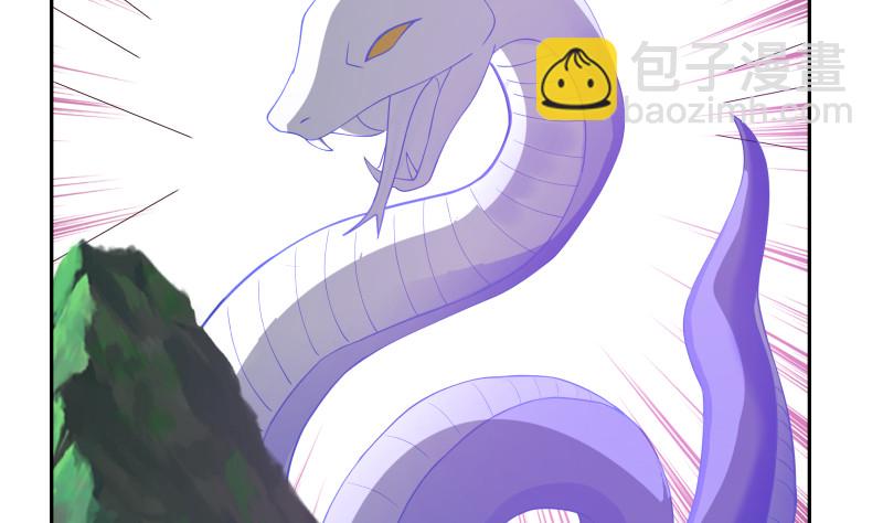 第368话 饿鬼道！成！-第368话