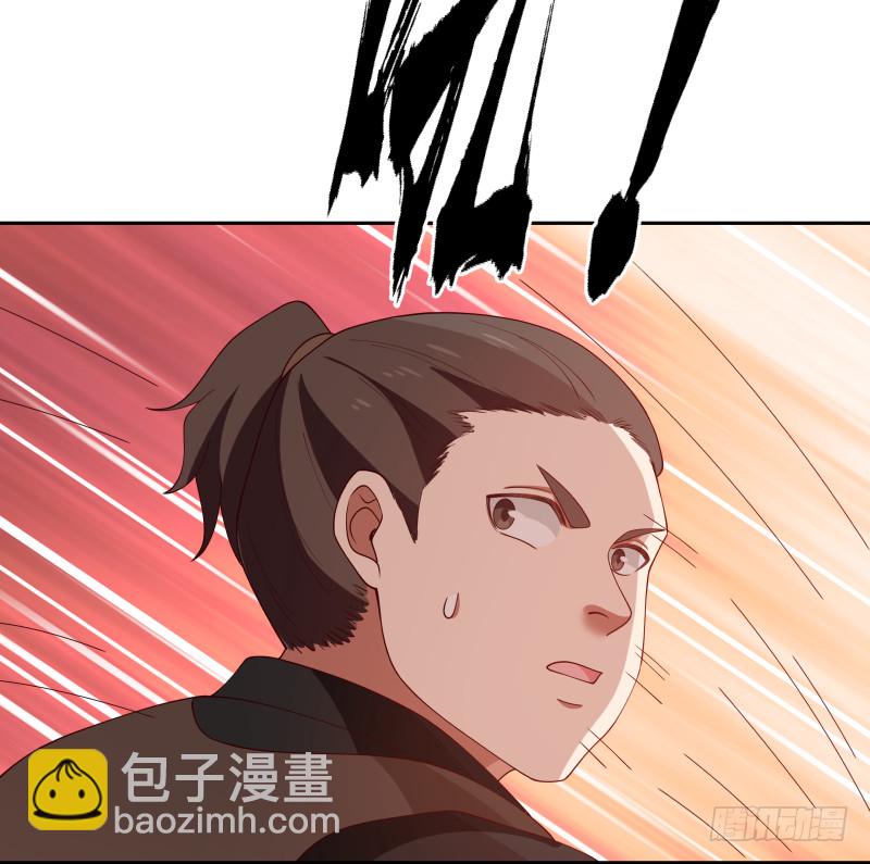第368话 饿鬼道！成！-第368话