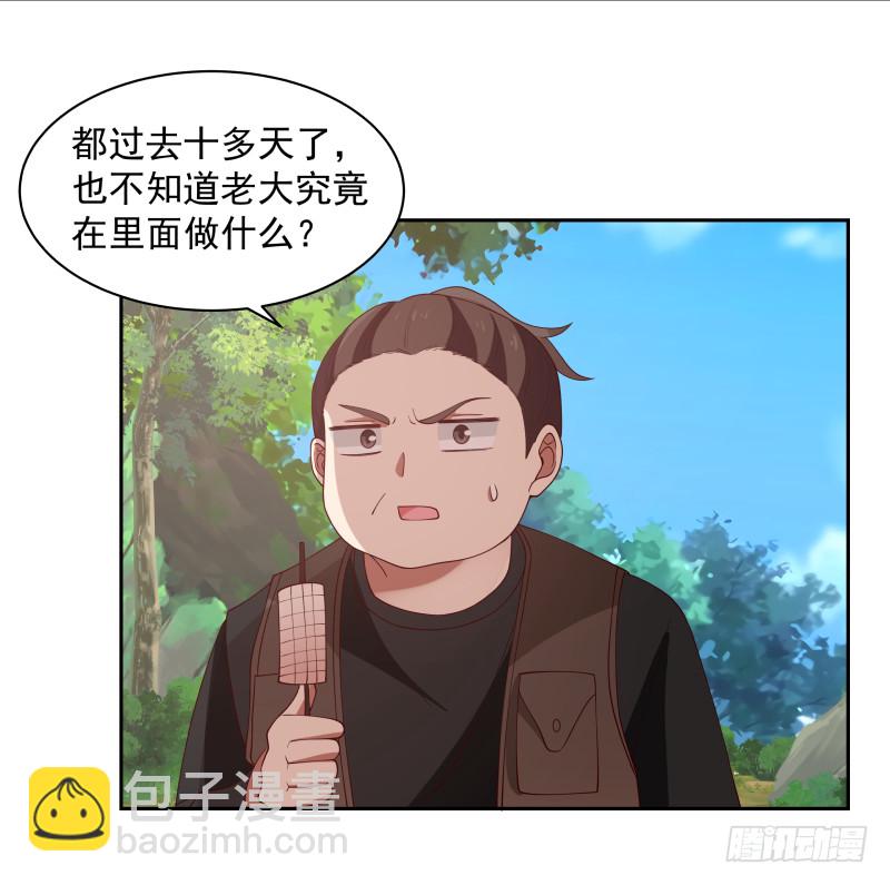 第368话 饿鬼道！成！-第368话