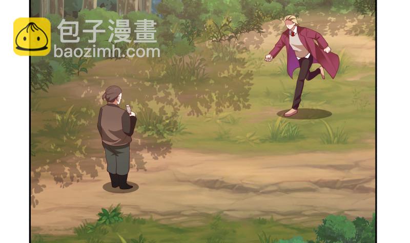 第368话 饿鬼道！成！-第368话