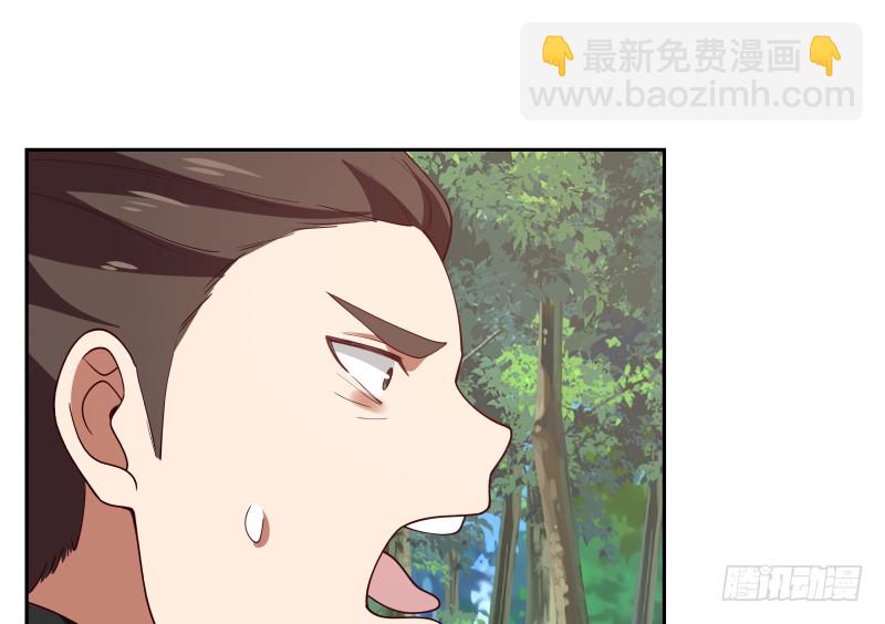 第368话 饿鬼道！成！-第368话