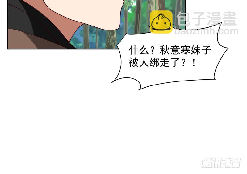 第368话 饿鬼道！成！-第368话