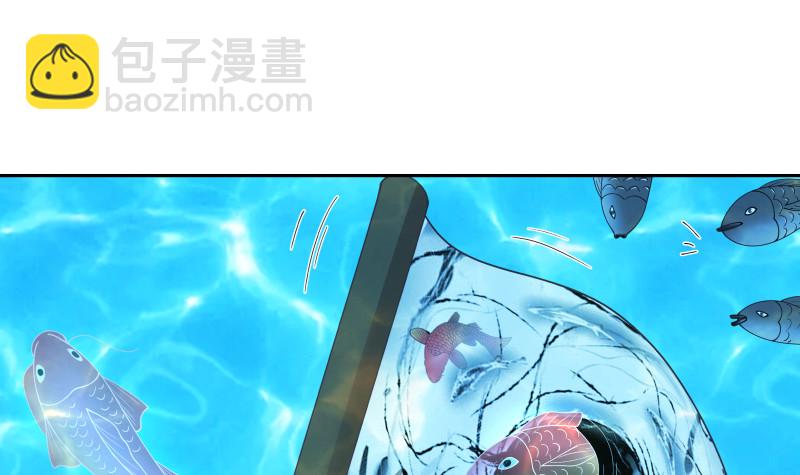 第368话 饿鬼道！成！-第368话