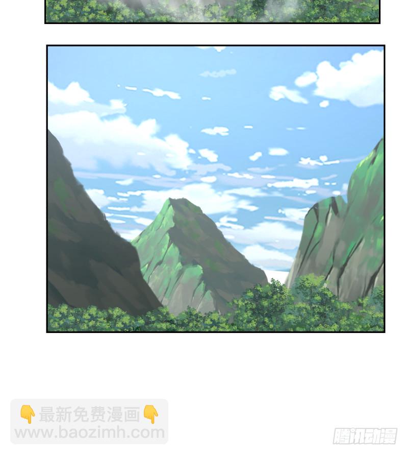 第370话 不知悔改！-第370话