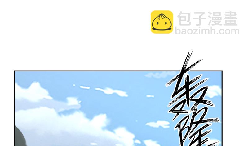 第370话 不知悔改！-第370话