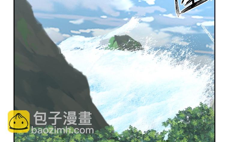 第370话 不知悔改！-第370话
