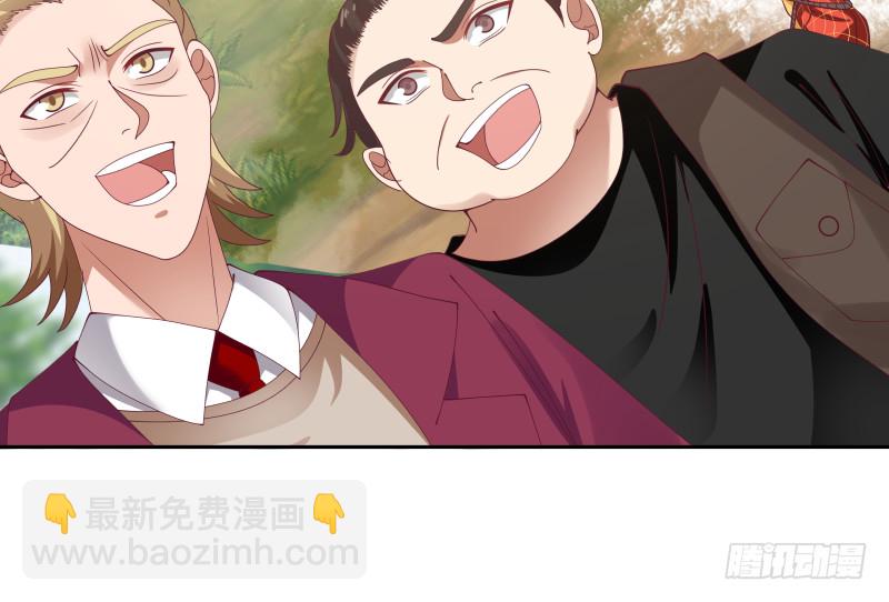 第370话 不知悔改！-第370话