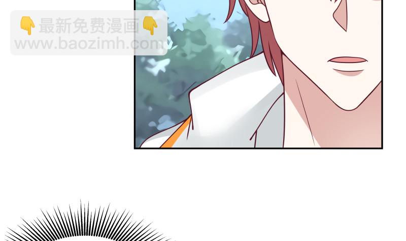 第370话 不知悔改！-第370话