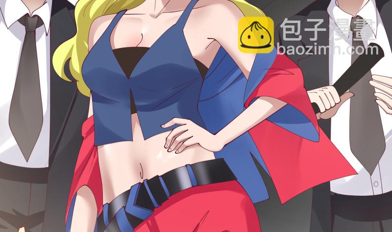 第370话 不知悔改！-第370话
